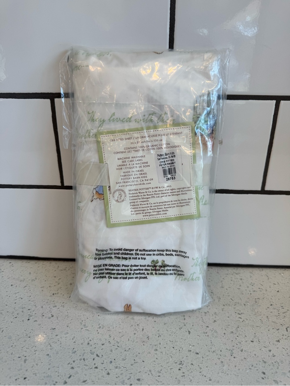NWT Pottery Barn Kids Peter Rabbit™ Organic Crib Fitted Sheet | Beatrix Potter - Picture 4 of 5